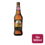Westons Vintage 2011 Cider 12 x 500ml NRB - 28040322_B.jpg