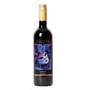 Carnevale Veneto Merlot IGT 75cl NRB - 44021348_3.jpg
