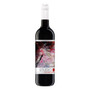 Studio 1 Shiraz Cabernet 75cl NRB - 46350210_1.jpg