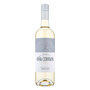 Vina Cerrada Blanco 75cl NRB - 49760372_5.jpg