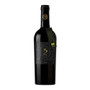 Bio 3 Passo Rosso Vegan 75cl NRB - 46125224_3.jpg
