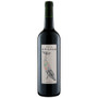 Sea Change Merlot 75cl NRB - 47905011.jpg