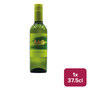 Mont Gras Sauvignon Blanc 37.5cl - 42005312_B.jpg