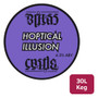 Brass Castle Hoptical Illusion 30L Keg - 15602326_B.jpg