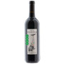 Sea Change Montepulciano D'Abruzzo 75cl NRB - 47905002_1.jpg