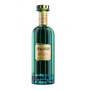 Italicus Rosolio di Bergamotto Liqueur 70cl - 3250000_3.jpg