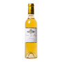 Chateau Les Mingets Sauternes 37.5cl NRB - 49603498_3.jpg