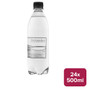 Decantae Sparkling Water 24 x 500ml  PET - 57040250_B.jpg