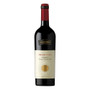 Maestro Primitivo Puglia 75cl NRB - 46125226_1.jpg