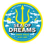 Neptune Brewery Sea Of Dreams 9gal Cask - 11090973.jpg