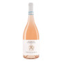Tenuta La Presa Chiaretto di Bardolino 75cl NRB - 48245600_1.jpg