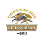 Kirin Ichiban 30L Keg - 19406203_1.jpg