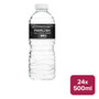 Marlish Still Water 24 x 500ml 100% Recycled PET - 51140033_B.jpg
