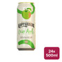 Kopparberg Crisp Apple Cider 24 x 500ml Can - 28061052_B.jpg