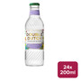 Double Dutch Sun & Sea Tonic 24 x 200ml NRB - 59130617_B.jpg