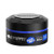 Gummy Professional Hard Finish Styling Wax 5.07oz