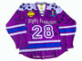 Full Front View of First Edition Highly Productive #28 Daily Roller hockey jersey