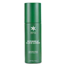 Phyto-C SuperHeal O-Live Lotion 2 fl oz