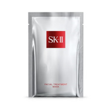 SK-II Facial Treatment Mask - 10 masks - SkinElite