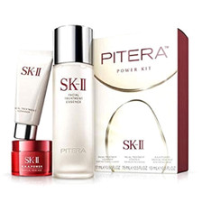 SK-II PITERA™ Power Kit - SkinElite