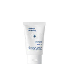 SkinBetter Science Detoxifying Scrub Mask 2 oz - SkinElite