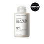 Olaplex Nº.3 Hair Perfector™ 3.3 fl oz - SkinElite