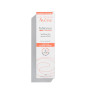 Avène Tolerance Control Soothing Skin Recovery Balm 1.3 oz - Skin Elite - packaging