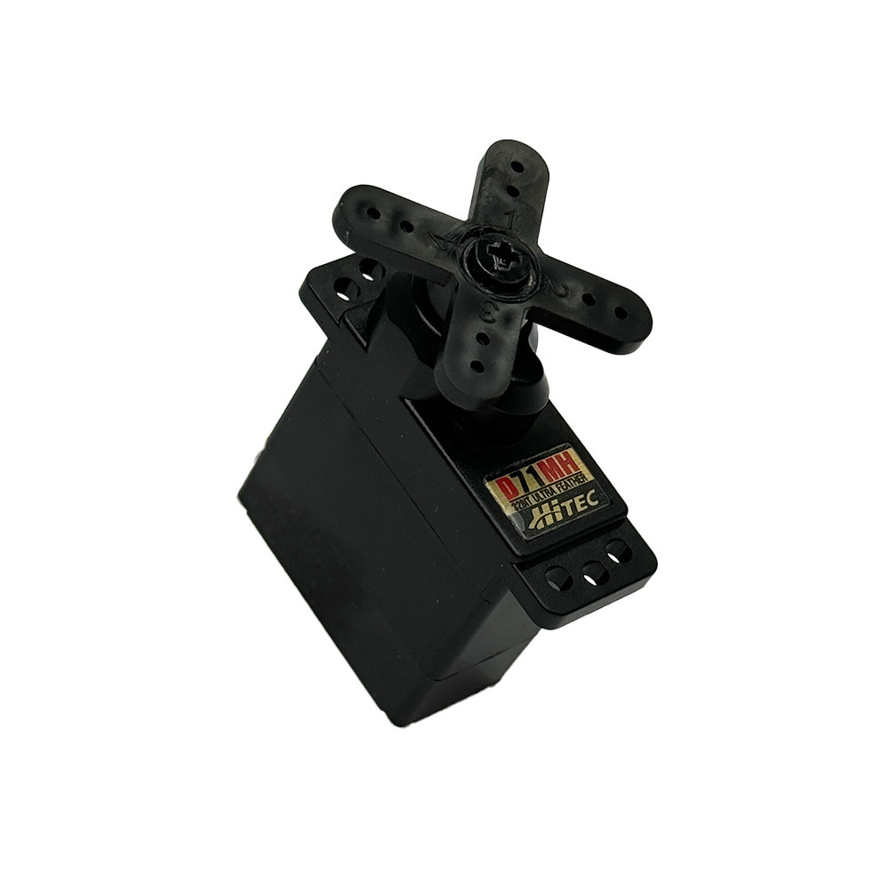 D71MH 12.5g Long-Life Metal Gear Digital Micro Servo