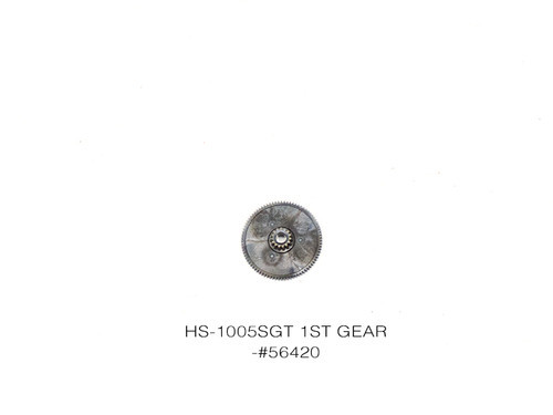 HS-1005SGT Servo 1st Gear | Hitec RCD Parts