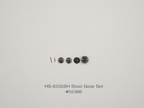 HS-8335/HSB-9485SH GEAR SET