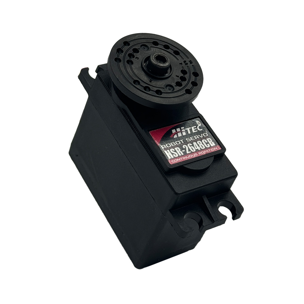 HSR-2648CR SERVO RTL PACKAGE