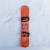 Sensor Pro Youth 25-26