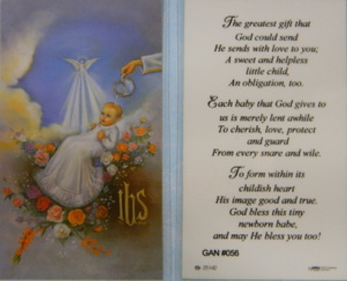 Greatest Gift Laminated Holy Card