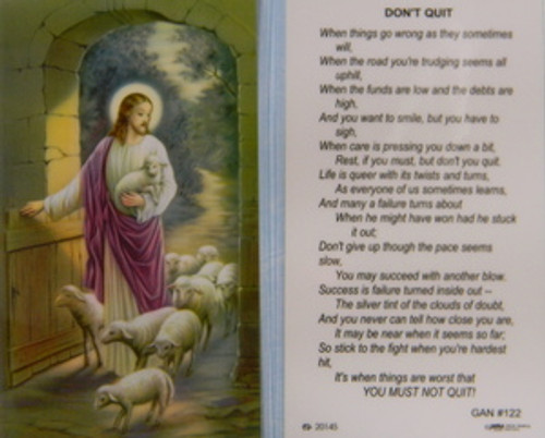 Don't Quit Laminated Holy Card