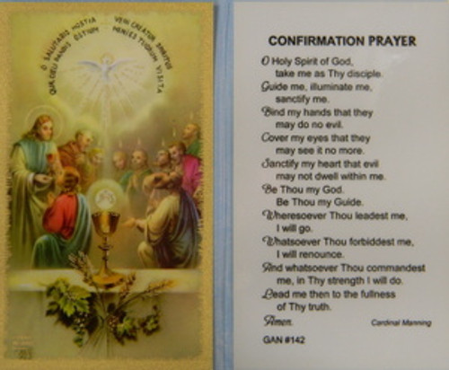 Confirmation Prayer Laminated Holy Card