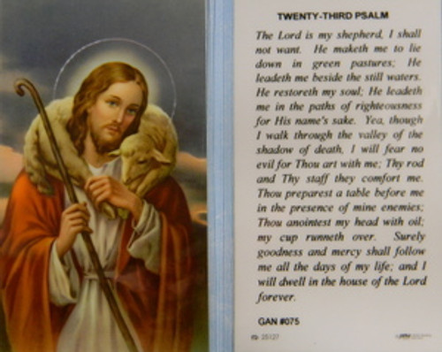 Twenty-Third Psalm Laminated Holy Card