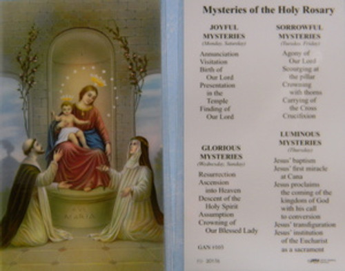 Mysteries of the Holy Rosary Laminated Holy Card