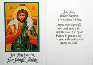 God Bless You Priest Appreciation Greeting Card