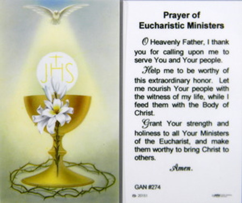 Prayer of Eucharistic Ministers
Laminated Holy Card
showing front and back of card