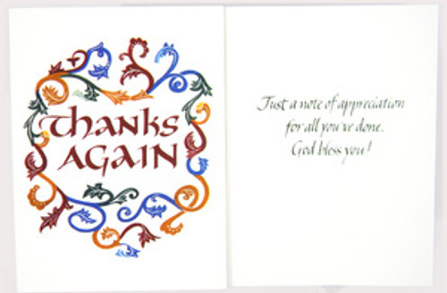 Thanks Again - Thank You Greeting Card