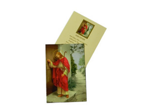 Christ Knocking at Door Note Cards and Envelopes