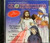 Glory Stories CD Volume IV Blessed Mother Teresa/ St Faustina Kowalska