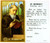 St Benedict Laminated Holy Card