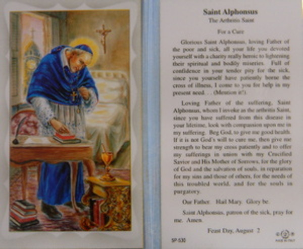 St Alphonsus Laminated Holy Card