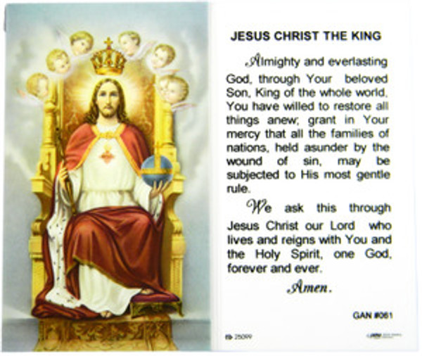 Jesus Christ the King Laminated Holy Card