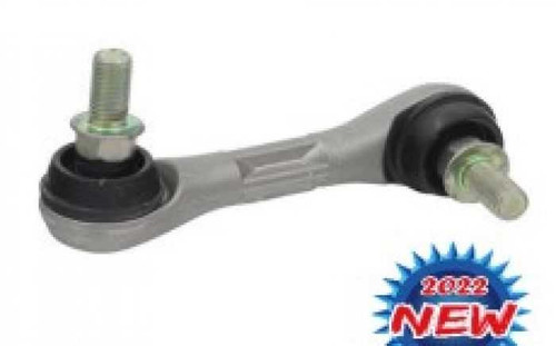 Bronco Heavy Duty Stabilizer Joint AT-08840