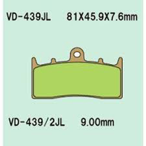 Vesrah Sintered Metal Brake Pads Vd-439Jl