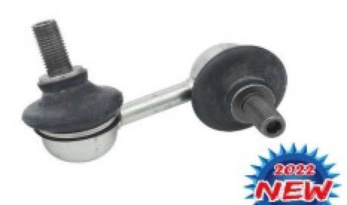 Bronco Heavy Duty Stabilizer Joint AT-08839
