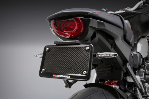 YOSHIMURA Fender Eliminator Kit Hon 070BG121010