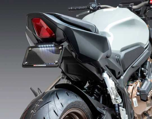 YOSHIMURA Fender Eliminator V2 Kit Honda 075BG126520